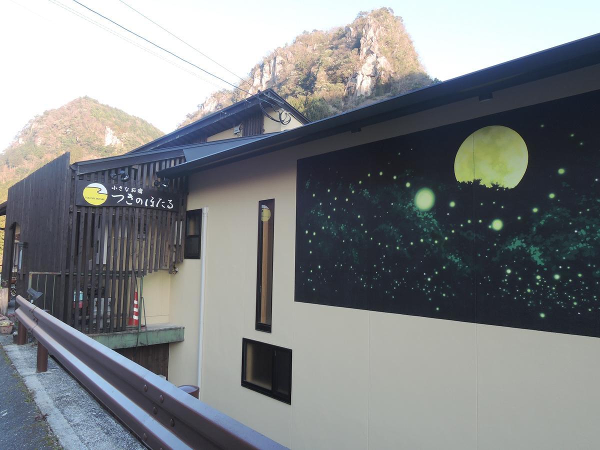 Tsukino Hotaru Hotel Nakatsu Exterior foto